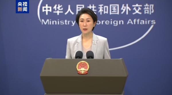 最好的股票配资炒股 外交部：中方对美国的政策一以贯之